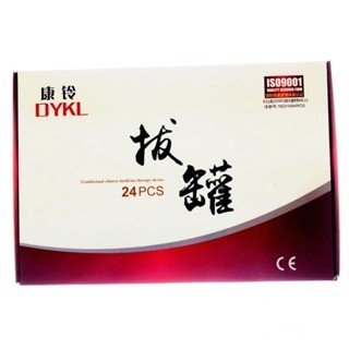 Kop DYKL 24 / 12 Alat Bekam DYKL isi 24 & 12 / Vacuum?Cupping?/?DYKL - Gambar 6