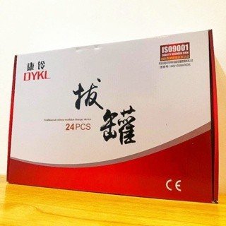 Kop DYKL 24 / 12 Alat Bekam DYKL isi 24 & 12 / Vacuum?Cupping?/?DYKL