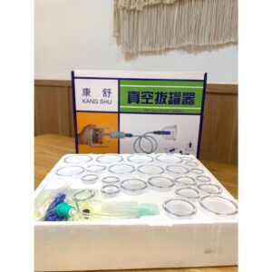 BEKAM KANGSHU ISI 12 & 24 PREMIUM!!!! ALAT BEKAM PREMIUM ISI 24