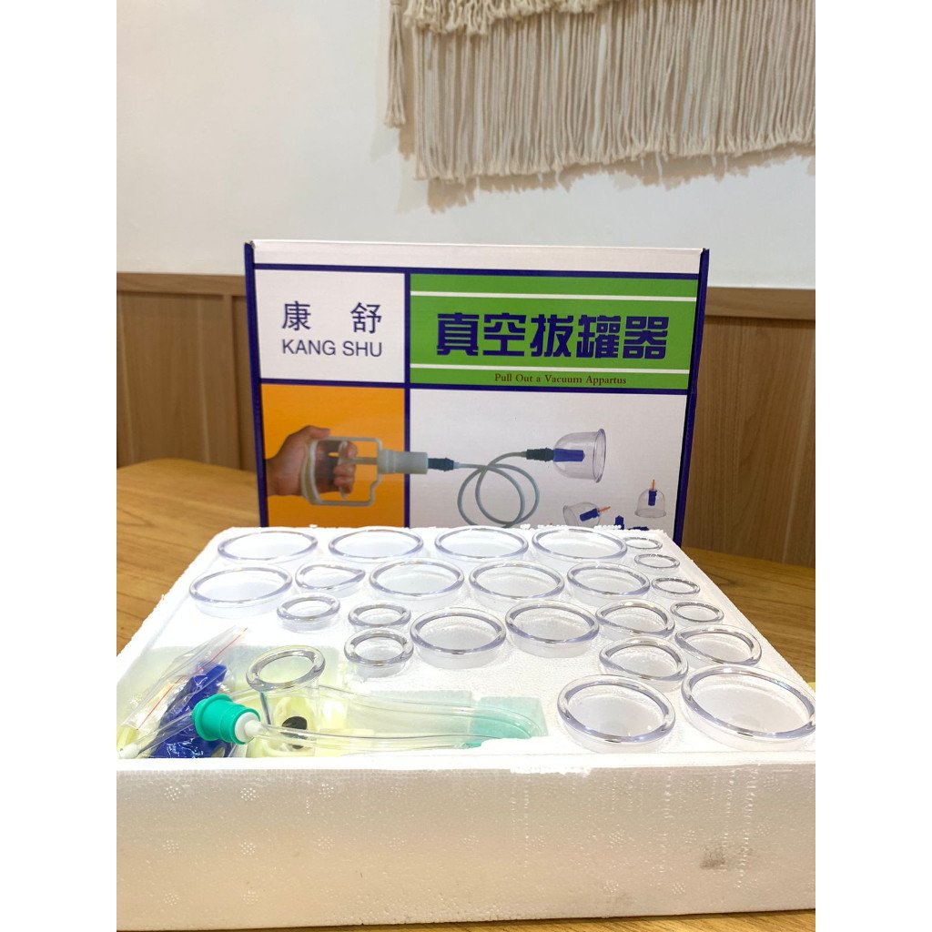 BEKAM KANGSHU ISI 12 & 24 PREMIUM!!!! ALAT BEKAM PREMIUM ISI 24