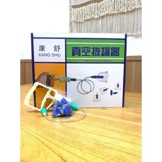 Kop DYKL 24 / 12 Alat Bekam DYKL isi 24 & 12 / Vacuum?Cupping?/?DYKL - Gambar 7