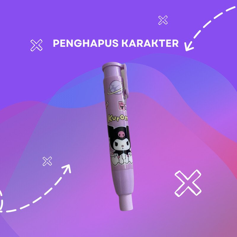 Penghapus Pensil Mekanik Karakter Mechanical Eraser Lucu / Penghapus Bentuk Lipstick / Hapusan Eraser Lipstik - Gambar 8