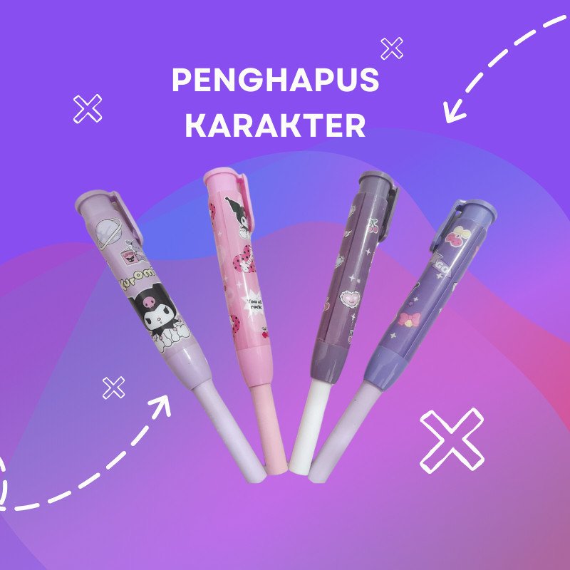 Penghapus Pensil Mekanik Karakter Mechanical Eraser Lucu / Penghapus Bentuk Lipstick / Hapusan Eraser Lipstik - Gambar 2